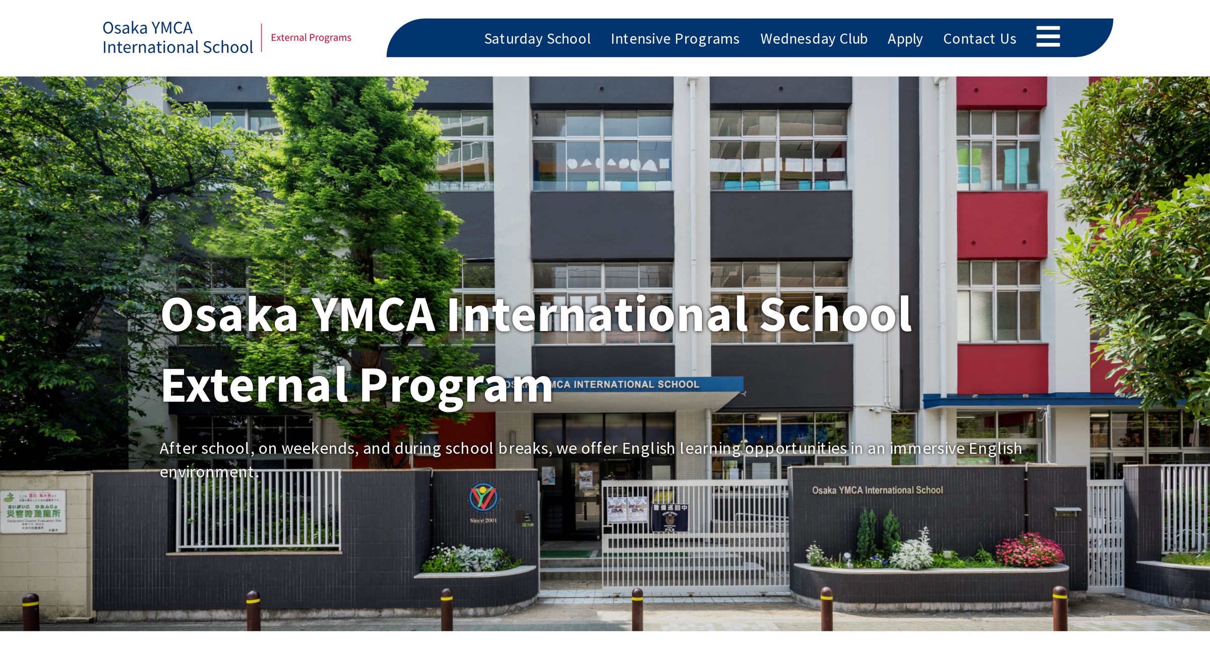OYIS External Programs homepage with the full school masthead