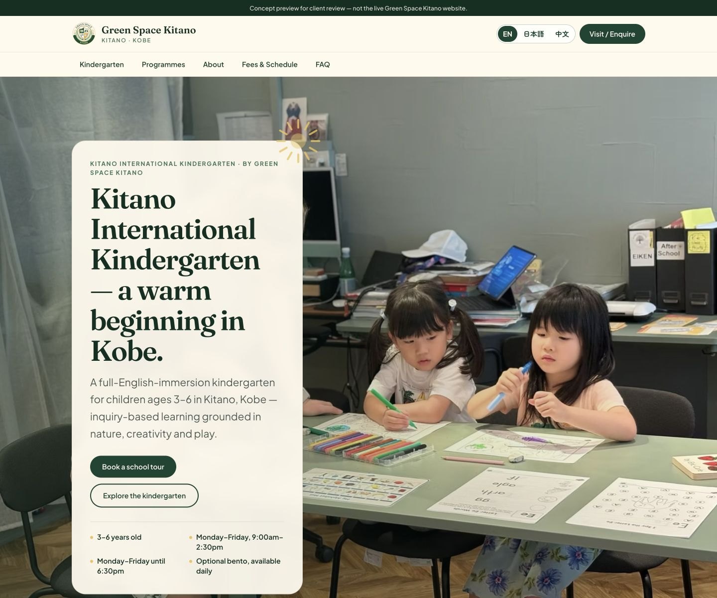 Green Space Kitano website redesign concept on desktop, showing the client-review preview notice and school masthead