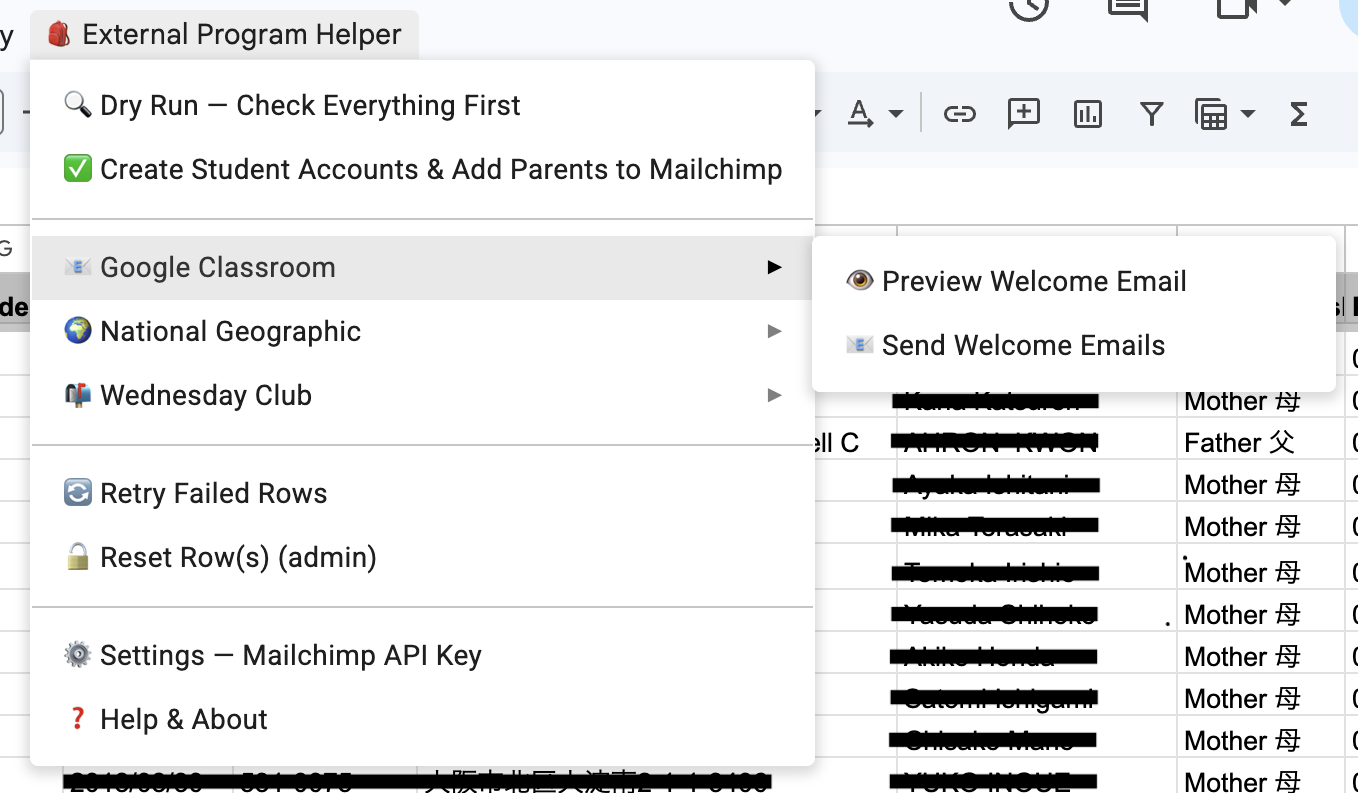 External Program Helper — カスタム自動化ツール、大阪
