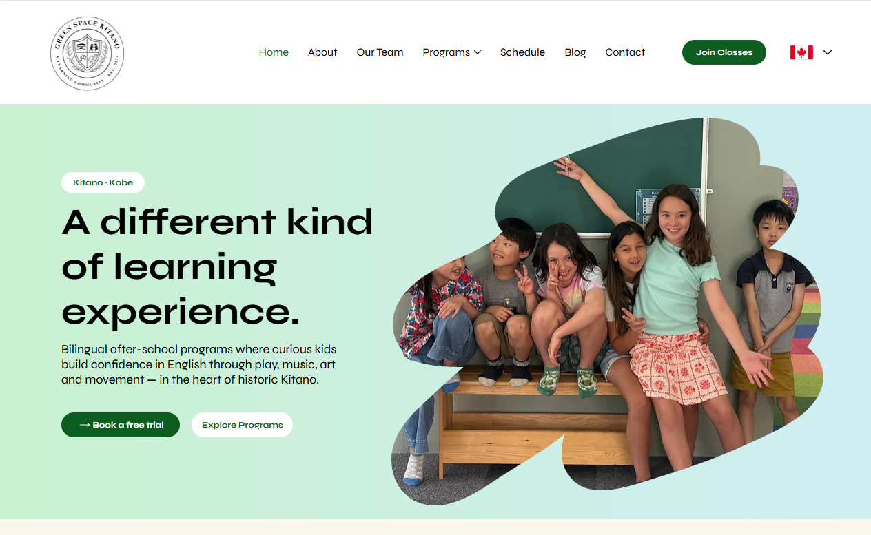 Green Space Kitano — 神戸の英会話スクール
