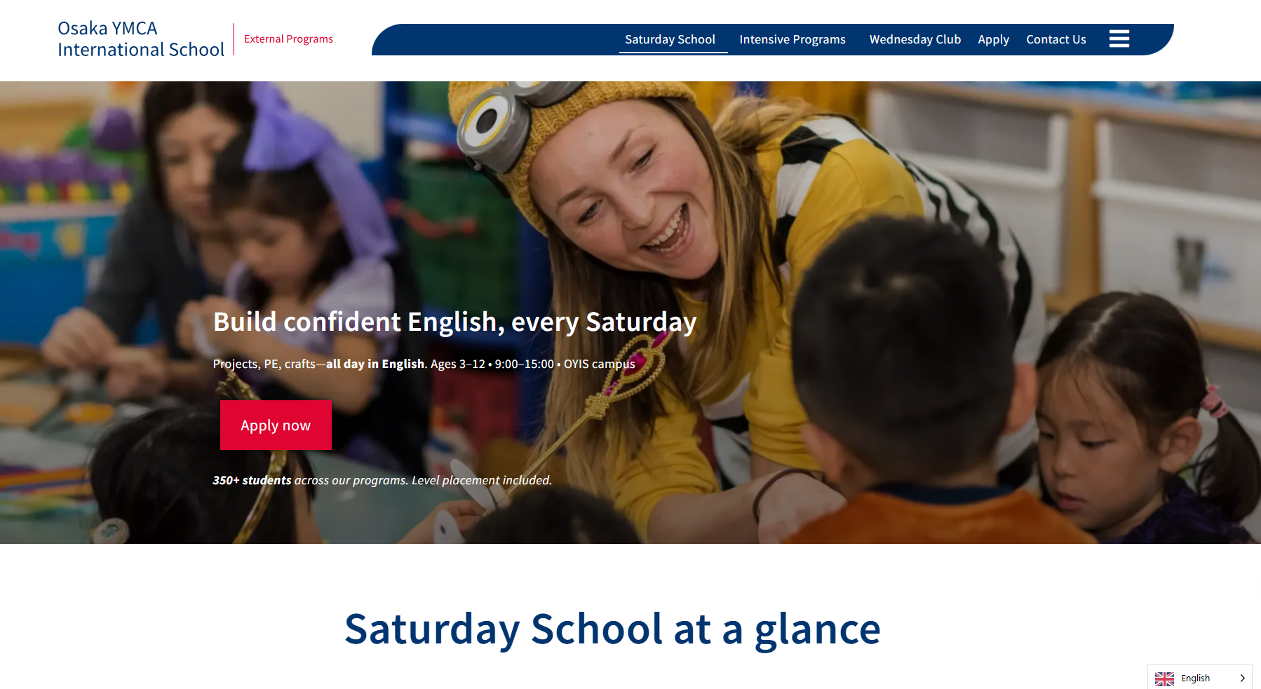 OYIS 外部プログラム — 大阪のインターナショナルスクール