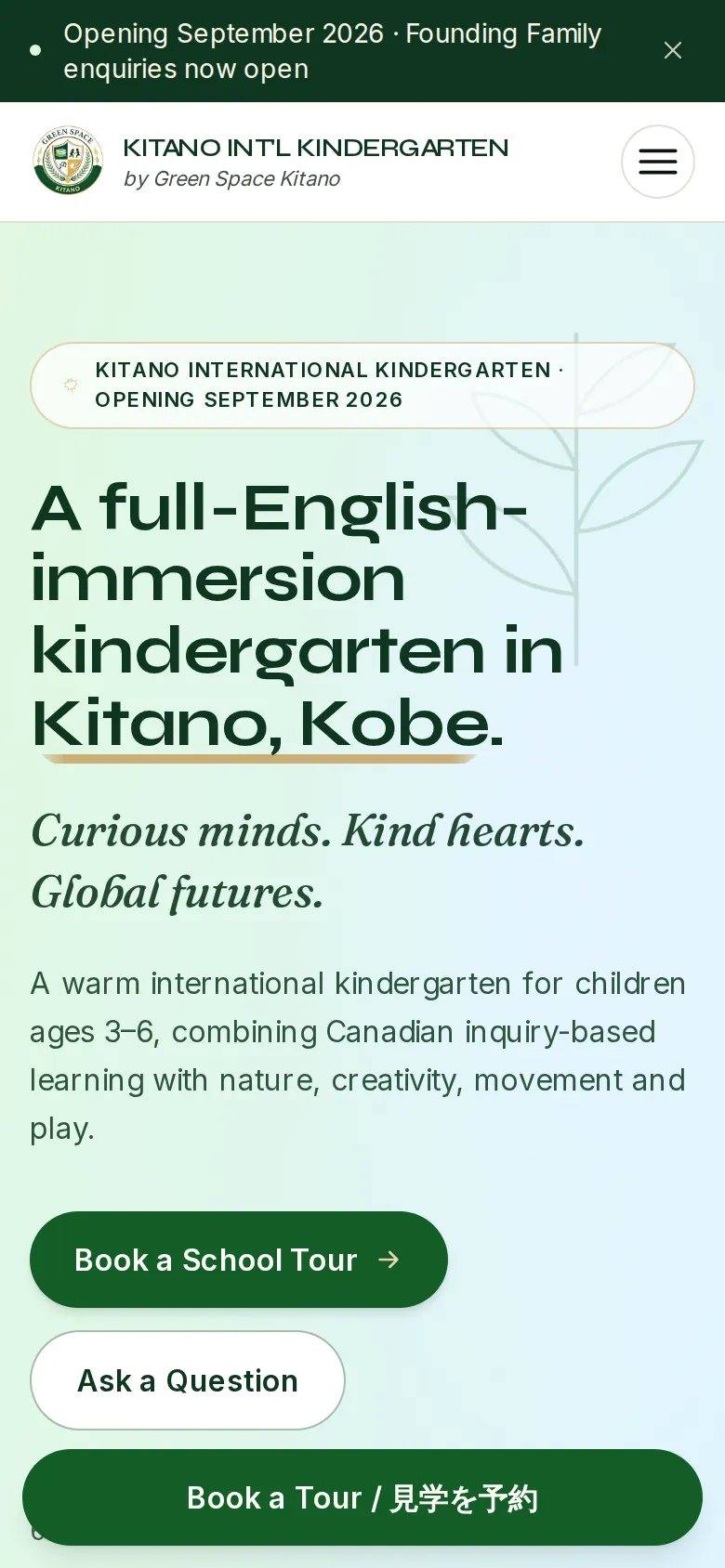 Kitano International Kindergarten homepage on a phone, with a sticky Book a Tour button